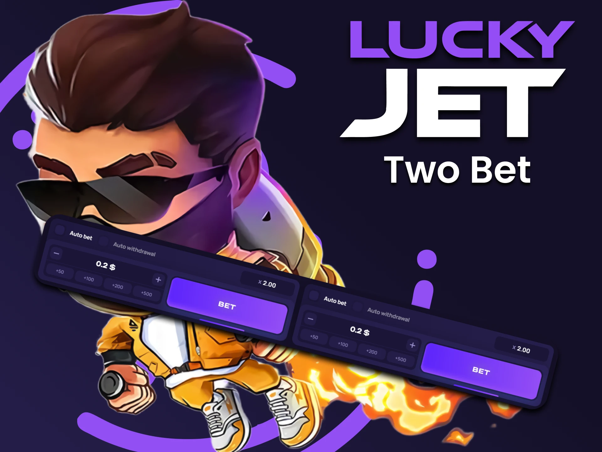We will talk about the strategy of two bets in the game Lucky Jet.